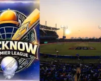 लखनऊ प्रीमियर लीग का धमाका: जनवरी में खिलाड़ियों पर होगी करोड़ों की बोली, 500 से ज्यादा क्रिकेटरों की चमकेगी किस्मत 