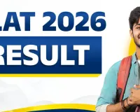 CLAT 2026 Result: क्लैट 2026 का परिणाम घोषित, प्रदेश के विद्यार्थियों ने दिखाया दम