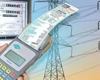 OTS से अब तक 45 हजार को राहत... तीन लाख का बिजली बिल 74 हजार में हुआ साफ, तीन दिन में कुल 65 हजार पंजीकरण