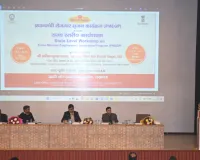 यूपी में PMEGP देगा युवाओं को उड़ान... बोले शिशिर- ऋण और उद्यम स्थापना में जटिलता न आए