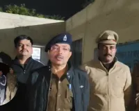 अमेठी : पुलिस ने लुटेरों पर कसा शिकंजा, मुठभेड़ के बाद तीन लुटेरे गिरफ्तार
