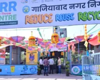 नगर निगम के RRR सेंटर फिर होंगे चालू... अभी शहर में 110 ट्रिपल आर सेंटर कागजों पर हैं संचालित