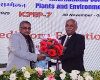 NBRI International Seminar: समापन से कार्य समाप्त नहीं होता, आरंभ होता है... जलवायु परिवर्तन, कृषि से लेकर कई विषयों पर हुआ चर्चा