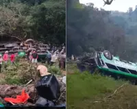 पूर्वी मेक्सिको में बस पलटने से 10 लोगों की मौत, 32 घायल 