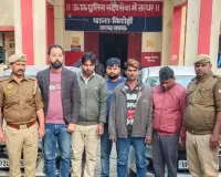 अपहरण कर किसान हत्या की, उन्नाव में शव जलाया, करोड़ों की जमीन हड़पने के लिए बने कातिल... पांच गिरफ्तार