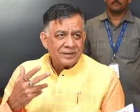 लोकतांत्रिक व्यवस्था में विशेषाधिकार समिति की अहम भूमिका- सतीश महाना