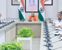 नगर निगम-जलकल के चक्कर खत्म! अब एक ही जगह जमा होंगे गृहकर, जलकर और सीवर का बिल