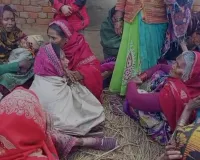 Raebareli News: मिट्टी का टीला ढहने से चार लोग मलबे में दबे, दो की मौत