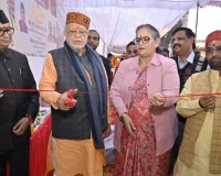 PCTS का वित्त मंत्री और महापौर ने किया शुभारंभ, कहा- क्षेत्र को बनाएगा स्वच्छ, कूड़ा प्रबंधन में लाएगा सुधार