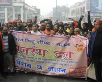 ड्रेस कोड और अवैध कोचिंग के विरोध में हिन्दू संगठनों का प्रदर्शन, शिक्षा निदेशक को सौंपा ज्ञापन