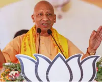  योगी आदित्यनाथ के नेतृत्व में यूपी का उछाल: अर्थव्यवस्था से इंफ्रा तक उपलब्धियां, लेकिन चुनौतियां बाकी