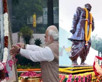 Death anniversary of Sardar Patel: पीएम मोदी और सीएम योगी ने सरदार पटेल की 75वीं पुण्यतिथि पर अर्पित की श्रद्धांजलि 