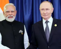 पुतिन की भारत यात्रा: रूस-भारत असैन्य परमाणु सहयोग को मिलेगी नई ताकत, कुडनकुलम के बाद SMR पर फोकस!