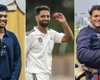 IPL Auction Most Expensive Player: रिकॉर्ड टूटे! कैमरून ग्रीन के बाद इन चार खिलाड़ियों की हुई बल्ले-बल्ले, अनकैप्ड युवाओं पर जमकर बरसे पैसे, देखें 