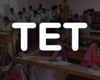 संसद में TET मुद्दा उठाने पर शिक्षक संघ ने सांसदों का आभार जताया,  11 दिसंबर को दिल्ली में करेंगे विशाल धरना प्रदर्शन