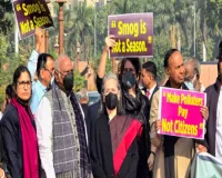 Parliament Winter Session: विपक्षी सांसदों का प्रदूषण को लेकर प्रदर्शन, बोलीं सोनिया- कैसे लें सांस 