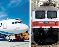 इंडिगो की उड़ानें रद्द... रेलवे ने संभाला पूरा मोर्चा, 37 ट्रेनों में 116 एक्स्ट्रा कोच जोड़े, 4 स्पेशल ट्रेनें भी दौड़ीं