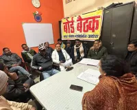 वार्डों में कार्य को 5.5 करोड़ रुपये की वित्तीय स्वीकृति, नगर पंचायत गोसाईगंज में बोर्ड की बैठक में हुआ फैसला