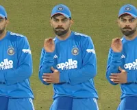 विराट कोहली का 'बाबा जी का ठुल्लू' डांस वायरल: डीकॉक के आउट होते ही फील्ड पर मचाया धमाल, वीडियो ने तोड़ा सोशल मीडिया पर रिकॉर्ड!