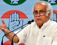 कांग्रेस ने सुगत बोस का वीडियो किया साझा, कहा- ‘‘प्रधानमंत्री और बेनकाब हुए’’ 