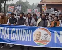 मनरेगा की ‘योजनाबद्ध हत्या’ की जा रही है, बापू के प्रति प्रधानमंत्री का सम्मान दिखावटी: खरगे 