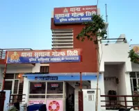 LLB छात्रा का महीनों से कर रहे पीछा... धमकियां देकर कुचलने की भी कोशिश, काले हेल्मेट वाले अज्ञात पर FIR दर्ज