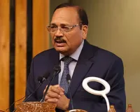 मध्यस्थता को सफल, किफायती-प्रभावी साधन के रूप में स्वीकारा जा रहा है: प्रधान न्यायाधीश सूर्यकांत 