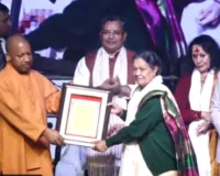 Bhatkhande Sanskriti Vishwavidyalaya का शताब्दी महोत्सव... बोले सीएम योगी- देश की सांस्कृतिक चेतना को दिशा देता रहेगा विश्वविद्यालय