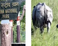 Good News: लखनऊ से दुधवा जाने वाली एसी बस जाएगी गौरीफंटा तक