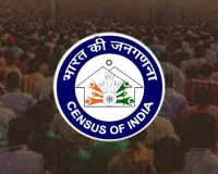 2027 की महा-जनगणना का काउंटडाउन शुरू, बोले रजिस्ट्रार जनरल-राज्यों के पास जनगणना पदाधिकारियों की नियुक्ति के लिए 15 जनवरी 2026 तक का मौका