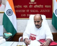 बड़ा ऐलान: 15 करोड़ घुमंतू-विमुक्त जातियों को मिलेगा घर, शिक्षा और पहचान पत्र  