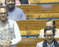 'जी राम जी' विधेयक को लेकर घमासान... विपक्ष ने बिल को संसदीय समिति के पास भेजने की उठाई मांग, बिरला ने की अस्वीकार 