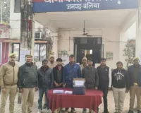  Ballia News: रेडियम स्टीकर के नाम पर अवैध वसूली, गिरोह के छह आरोपी गिरफ्तार 