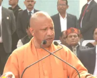 देश के प्रति सरदार पटेल की सेवाएं और योगदान बना चिरस्मरणीय अध्यायः CM योगी