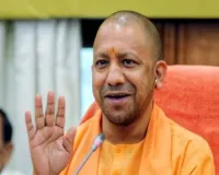 कानपुर और बरेली को योगी सरकार ने दी बड़ी सौगात, 580 करोड़ से अधिक पेयजल परियोजनाओं को दी मंजूरी 