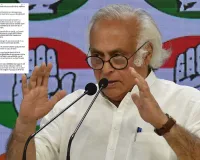 अरावली को फिर से परिभाषित करने को लेकर इतना आमादा क्यों है मोदी सरकार: कांग्रेस 