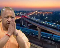 सड़कों के गोल्डन नेटवर्क से बड़ी अर्थव्यवस्था बनेगा यूपी, 2029 तक वन ट्रिलियन डॉलर इकॉनमी के लक्ष्य की रीढ़ बनेगा सड़क नेटवर्क