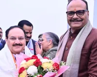 KGMU Convocation: भाजपा के राष्ट्रीय अध्यक्ष जेपी नड्डा पहुंचे लखनऊ, KGMU दीक्षांत समारोह में हुए शामिल