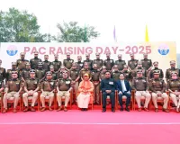 78वें PAC स्थापना दिवस समारोह में शामिल हुए CM योगी, कहा-  साहस, अनुशासन, कर्तव्यनिष्ठा व कठिन प्रशिक्षण ही जवानों की पहचान