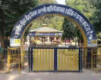 कंपनी गार्डन में लीजिए अब कृत्रिम झील का आनंद, बनेगा धार्मिक के साथ प्राकृतिक पर्यटन का केंद्र