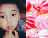 Bijnor News: ढाई साल के बच्चे की श्वास नली में फंसी टॉफी, दम घुटने से हुई मौत 