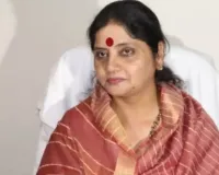 जालौन में कन्या जन्मोत्सव कार्यक्रम आयोजित, राज्य महिला आयोग अध्यक्ष ने नवजात बेटियों को दिया आशीर्वाद