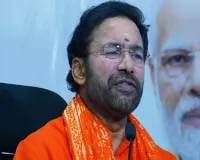 2030 Commonwealth Games: भारत बनेगा विश्वसनीय होस्ट, बोले रेड्डी- 2036 ओलंपिक की राह तेज