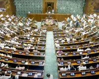 शीतकालीन सत्र की धमाकेदार शुरुआत आज: SIR पर विपक्ष का हल्ला बोल, सदन में हंगामा पक्का!, मणिकम टैगोर ने की ये मांग