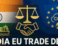 एक जनवरी से लागू होगा ईयू का कार्बन कर, भारत के स्टील और एल्युमिनियम निर्यातकों को नुकसान की आशंका 