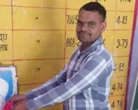 Sitapur News: सीतापुर में BLO ने फंदा लगाकर की आत्महत्या, पुलिस जांच में जुटी 