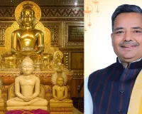 एक करोड़ रुपए से सजाया संवरेगा दिगंबर जैन मंदिर, मुख्यमंत्री पर्यटन स्थलों के विकास योजना के तहत धनराशि स्वीकृत 