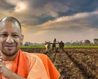 आधुनिक खेती का सुनहरा मौका: ई-लॉटरी में हिस्सा लें, सरकार देगी 50-90% तक सब्सिडी  