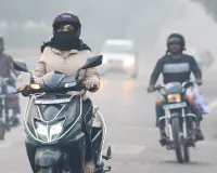 UP Weather Update: यूपी में भी पड़ेगा दितवाह तूफान का प्रभाव, आज से सर्दी दिखाएगी सख्त मिजाज