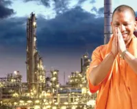 निवेश मित्र 3.0 ने बदला गेम... निवेश सुगमता और कौशल विकास से बढ़ा कारोबार और रोजगार, यूपीसीडा बना देश का सबसे तेज इंडस्ट्रियल डिपार्टमेंट  